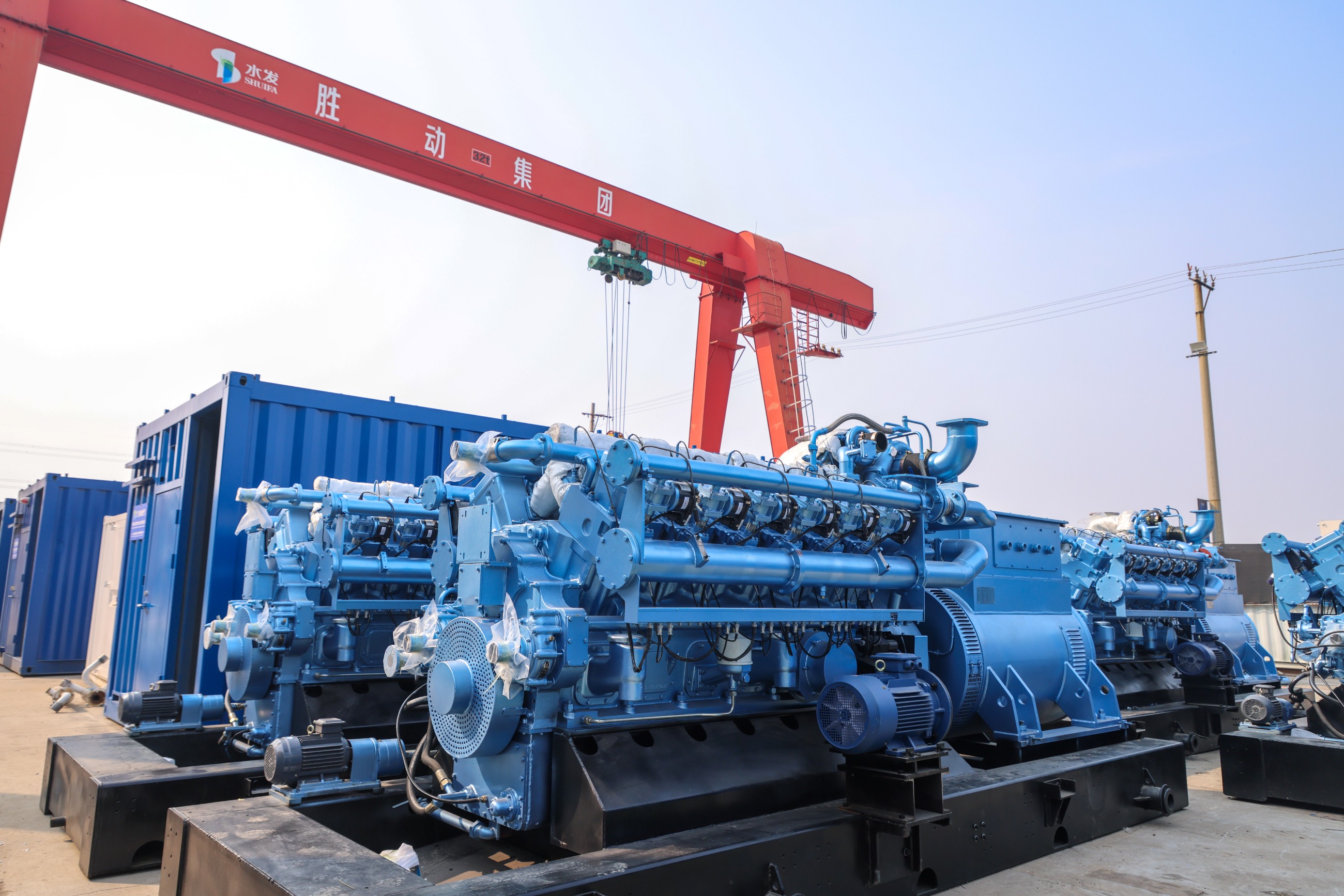 勝動(dòng)集團(tuán) 勝動(dòng)集團(tuán)